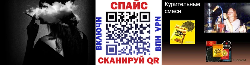 Купить  Сысерть  Бутират оксана 