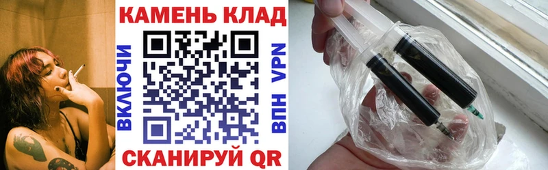 Купить закладки  Сысерть  Гашиш гарик 