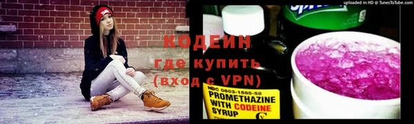 дмт Вязники