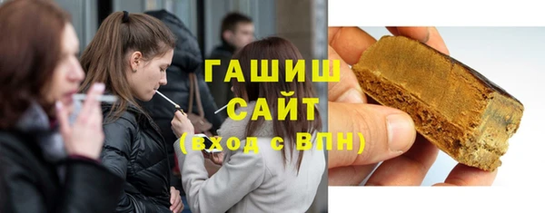 MESCALINE Вяземский