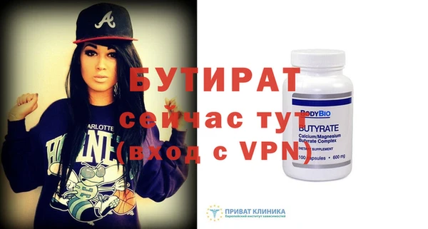 дмт Вязники