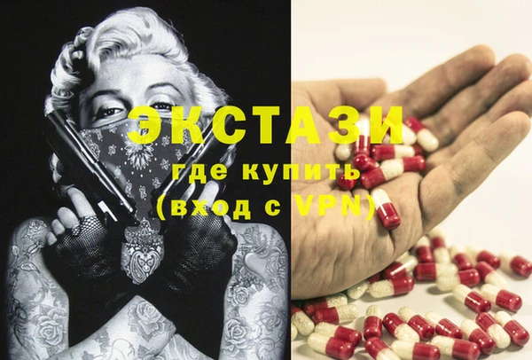 дмт Вязники
