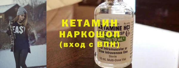 дмт Вязники