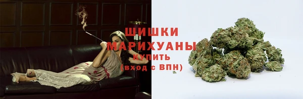 дмт Вязники