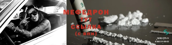 дмт Вязники