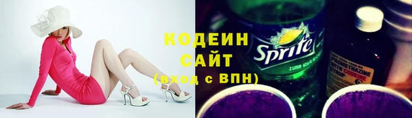 MDMA Premium VHQ Вязьма