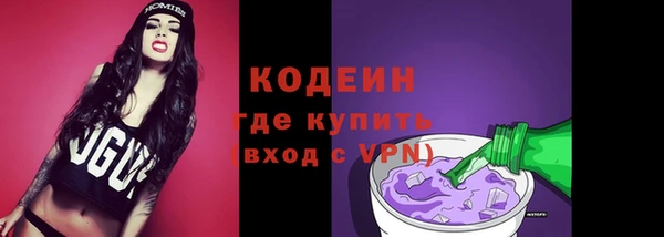 дмт Вязники