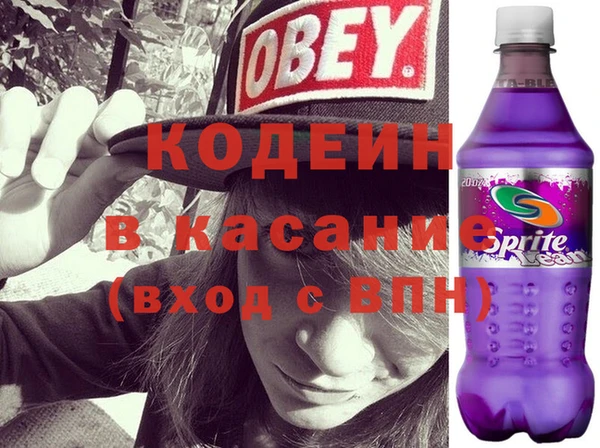 дмт Вязники