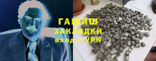 MDMA Premium VHQ Вязьма