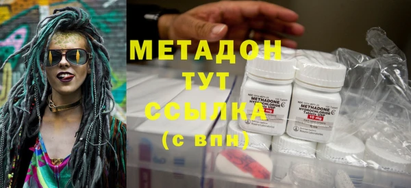 дмт Вязники