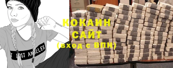 дмт Вязники