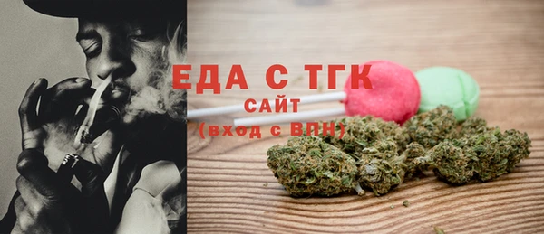 MDMA Premium VHQ Вязьма