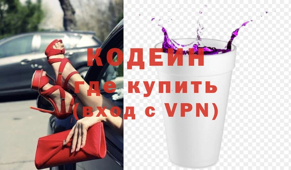 дмт Вязники