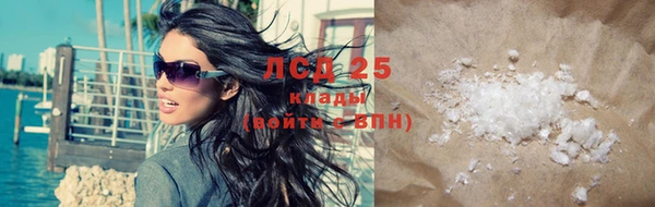 MDMA Premium VHQ Вязьма