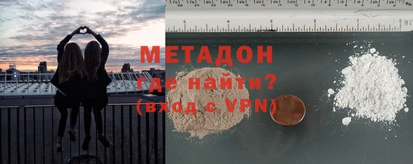 MDMA Premium VHQ Вязьма