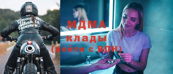 дмт Вязники