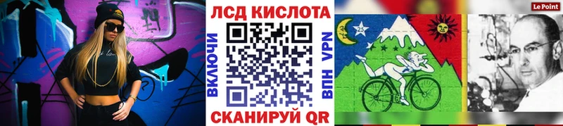 Марки NBOMe 1,8мг  Купить закладки  Сысерть 